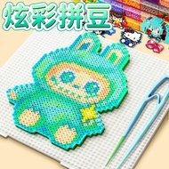 Doudou No Odor Handmade Puzzle Three-Dimensional Doudou Set Fusion Cute Gift Puzzle DIY Toy Doudou