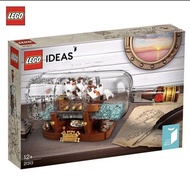 Guangzhou First Series Trading Co., Ltd. [LEGO] LEGO 21313 Collection Bottle Ship Building Blocks [E
