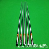 Eight Carbon Fiber American Carbon Small Head Snooker Cue Pass Table Cue Chinese Technology Big Head