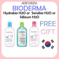 BIODERMA Cleansing Water 3 Types 500ml – Hydrabio H2O or  Sensibio H2O or Sébium H2O / K-BEAUTY