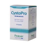Protexin Cystopro 貓狗用保護膀胱膠囊