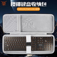 Hubing Suitable for CHERRY CHERRY Keyboard Storage Bag Compression DW9100 Keyboard Bag Anti-dust DW5