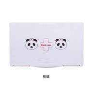 VISION QUEST口罩盒3/ 熊貓