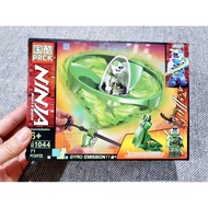 Ninja Digital Ninjago Lego Prck tornado assembly toy