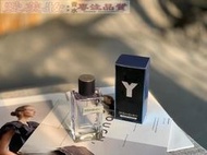 愛美妝現貨YSL圣羅蘭Y香水 Yves Saint Laurent Y 男士EDT淡香水