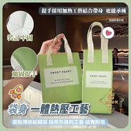 [Woosh の Shop] T shoe B2 Super Large Capacity Thermal Insulation Cold Storage Bag 1pc