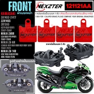 NEXZTER Front Brake Pads 121121AA Ninja ZX-6R Z1000 Old ZZR1400 ZX-14R 114114AA CB1100 ZX-6R New 122
