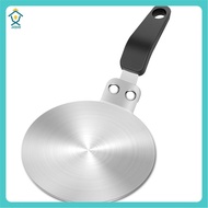 Induction Cooker Adapter Plate 13cm/5.1inch Stainless Steel Heat Sink for Aluminum & Stainless Moka