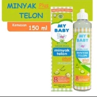 My Baby Telon Oil 150ml/my Baby 150ml/My Baby Telon Oil 150ml/MY BABY 150ml