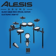 ALESIS SURGE MESH SPECIAL EDITION ELECTRONIC DRUM KIT