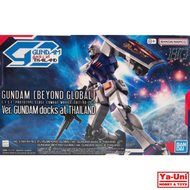 [พร้อมส่ง] BANDAI HG 1/144 RX-78-2 Gundam (Beyond Global) Ver. Gundam Docks at Thailand (Plastic Mod