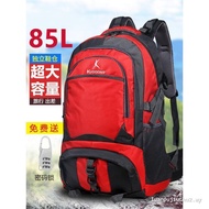 Backpack Women 85L Large Capacity Travel Backpack Outdoor Leisure Travel Climbing Bag Men Hiking Lug