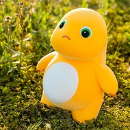 nailong | ตุ๊กตาไดโนเสาร์น่ารัก