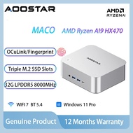 AOOSTAR MACO 470 Mini PC AMD Ryzen AI 9 HX 470 32GB LPDDR5-8000MHz Triple M.2 Dual USB4  OCuLink Win