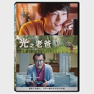 FINAL FANTASY XIV 光之老爸 劇場版 DVD