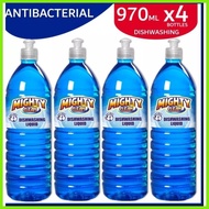 ✷ ☂ Mighty Clean/All Mighty Dishwashing Liquid Antibacterial Blue 4 BOTTLES SET 970mL