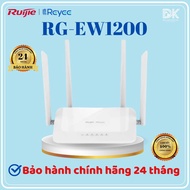Ruijie RG-EW1200 / RG-EW1200G PRO Wifi Router GENUINE