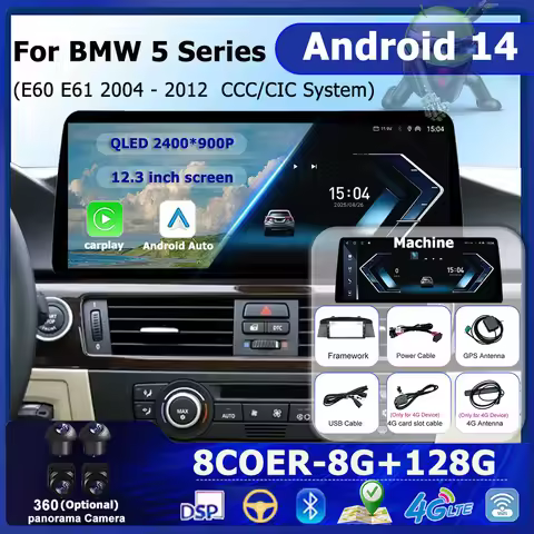 Car Video Multimedia Player 12.3 '' Ultra-thin Screen Android 14 BT for BMW 5 Series E60 E61 E62 200