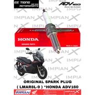 SPARK PLUG (LMAR8L-9) *31917-K0R-V01 FOR HONDA ADV160 ORIGINAL BSH HONDA SPAREPARTS LAST STOCK OFFER