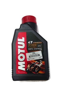 Motul 7100 Synthetic 100% 4T Ester Technology 10W60