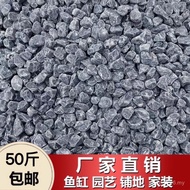 Stone Laying Landscaping Courtyard 50 CK56