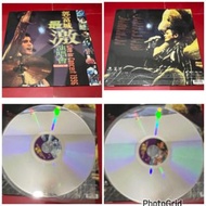 郭富城最激1996演唱會LD