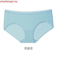 Wacoal Surprise Panty Comfortable Underwear Bikini Style Pack Of 5 Pieces Model WU1C34/WU1F34 Mixed 