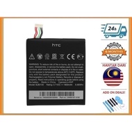 [LOWEST PRICE] BSS Compatible For HTC One X Endeavor S720E G23 One S Z520e BJ83100 Battery Bateri Re