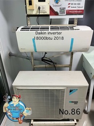 แอร์มือสอง Daikin inverter 18000btu ปี 2018