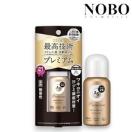 Ag Deo24 - 止汗滾珠 #加強版 40ml (平行進口)