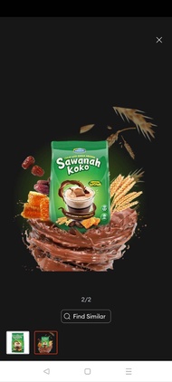 🔥ORIGINAL SAWANAH KOKO PEK 1KG