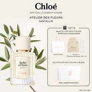 น้ำหอมผู้หญิง Chloé Atelier Des Fleurs Santalum Eau De Parfum For Women | Symbol of Sensuality | Woo