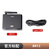FiiO BR13 Desktop High Definition Bluetooth Audio Receiver ES9018 Decoder Adapter LDAC Bluetooth Ada