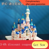 YQ30 Disney Castle Compatible with Lego Building Blocks Princess Garden Girl Series Difficult Assembling Valentine's Day