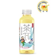 Nongfu Spring Grapefruit Jasmine Flavour Tea 500ml