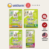 UNICHARM Deo-Toilet Antibacterial Deodorizing Scent JP/JAPAN『PRODUCT OF JAPAN 🇯🇵』