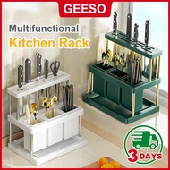 GEESO Kitchen Rack Cutlery Chopstick Drainer Holder Rak Pisau Rak Dapur Holder Rak Sudu Cutlery Fork
