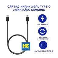 Genuine Samsung Type C 5A 2-lead fast charging cable - Samsung data transmission cable