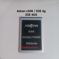 Baterai Advan S5E 4G S5E 4GS Advan S50K Batere batre battery