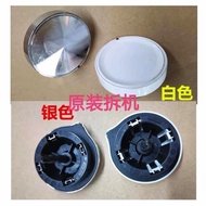 Siemens Drum Washing Machine IQ100 Vibration IQ300 Plastic Panel Shell Control Function Knob