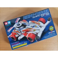 Tamiya Rising Trigger White Special Super XX Chassis New