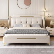 2 Packs Bed Owner Soft Wedding Bumi x2 Simple Atmosphere Double High-End Home Backrest Bedroom Moder