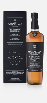 [Traveller Exclusive from airport] The Macallan Harmony Collection Inspired by Toasted Coconut