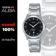 Alba Quartz ผู้หญิง  นาฬิกา Alba ผู้หญิง ของแท้ สาย Stainless สายหนัง สินค้าใหม่ รับประกันศูนย์ไทย 1