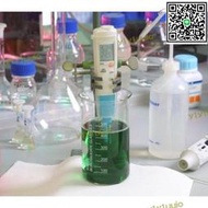 滿299發貨德圖testo206ph1pH2酸鹼度計 pH測試筆pH值測量儀PH計德國