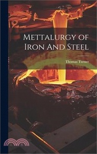 9712.Mettalurgy of Iron And Steel