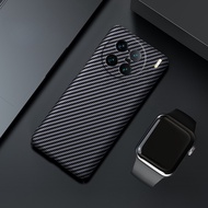 Compatible For Vivo V27 Pro V27E Vivo X90 X80 70 Pro Plus X60 Back Cover Carbon Fiber Material Simple Business Phone Case