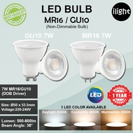 LED Bulb MR16 / GU10 7W White Casing Eyeball Spotlight Bulb Track Light | Daylight Coolwhite Warmwhite