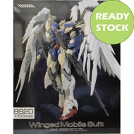[DABAN] 8820 HIRM 1/100 WING ZERO EW