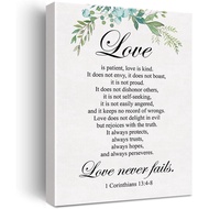 Christian Canvas Wall Art Love is Patient Love is Kind 1 Corinthians 13:4-8 Canvas Print Positive Sc